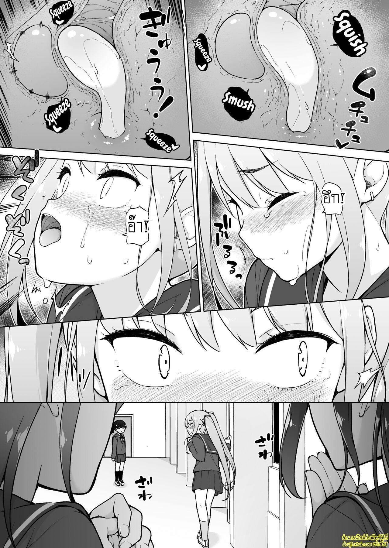 หนุ่มห้าวแต่งหญิง-35